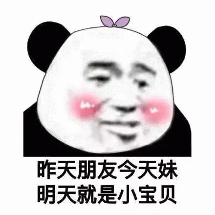 示例图片